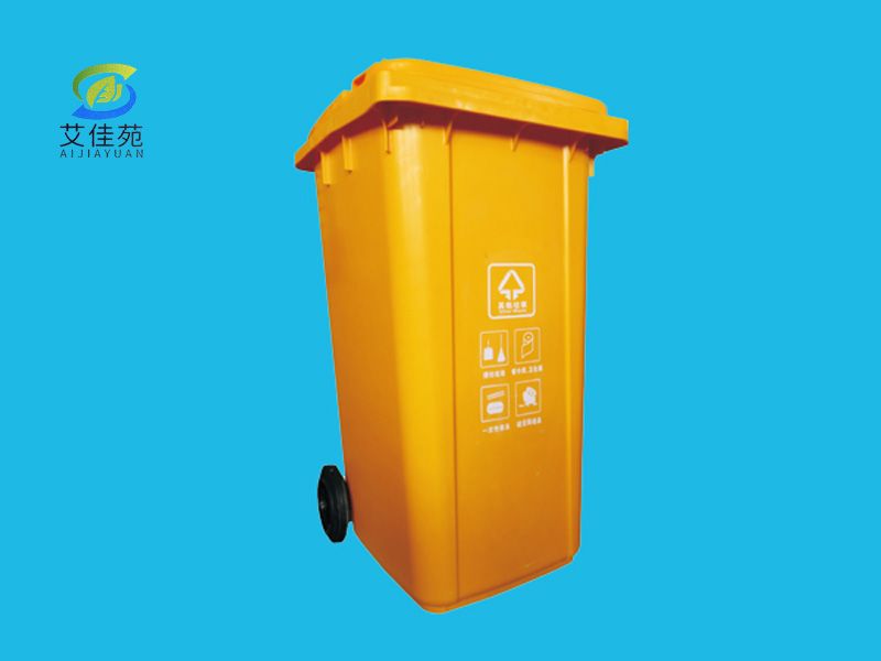 120L垃圾桶-掛車式